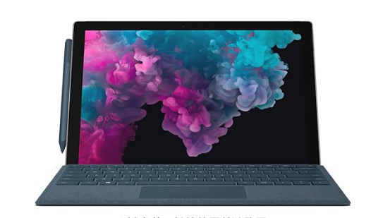 疏勒从 Mac 切换到 Microsoft Surface